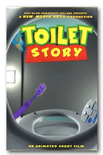 Toilet Story movie poster - Entertainment content
