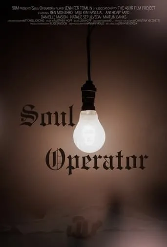Soul Operator movie poster - Entertainment content