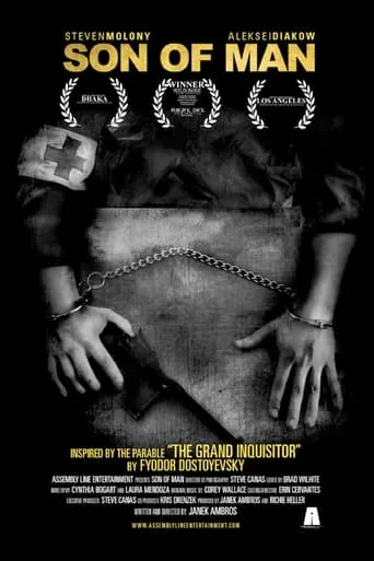 Son of Man movie poster - Entertainment content