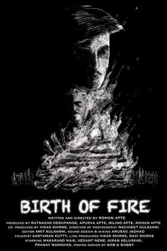 Birth of Fire movie poster - Entertainment content
