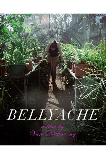 Bellyache movie poster - Entertainment content