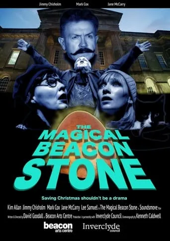 The Magical Beacon Stone movie poster - Rated 7.7/10