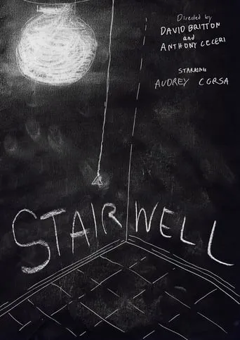 Stairwell movie poster - Entertainment content