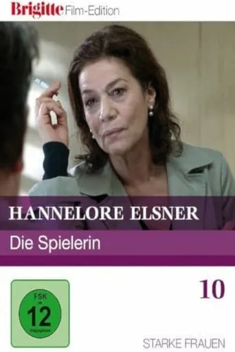 Die Spielerin movie poster - Rated 6/10