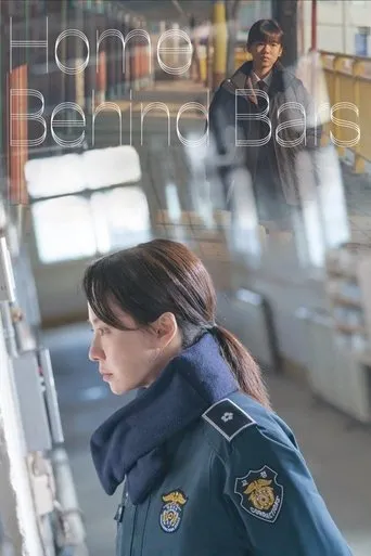 Home Behind Bars movie poster - Entertainment content