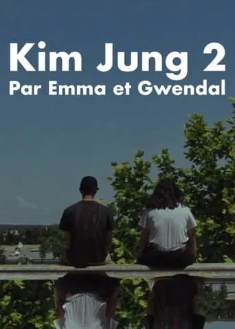 Kim Jung 2 movie poster - Entertainment content