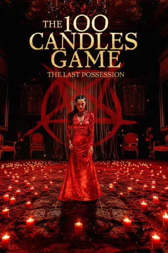 100 Candles Game: The Last Possession movie poster - Rated 6.3/10