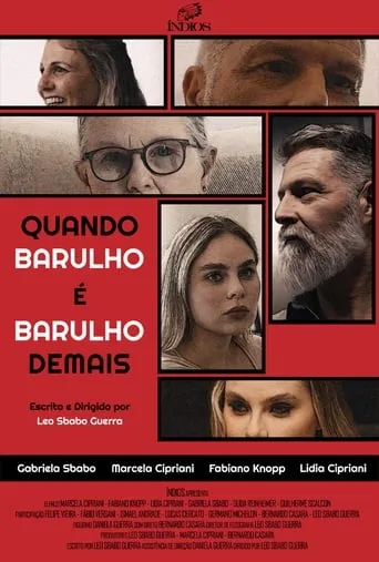 When Noise Is Too Much Noise movie poster - Entertainment content