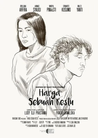 Price of Blessing movie poster - Entertainment content