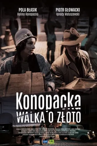 Konopacka. Walka o złoto movie poster - Rated 6/10