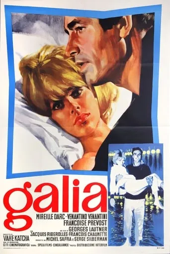 Galia movie poster - Rated 5/10