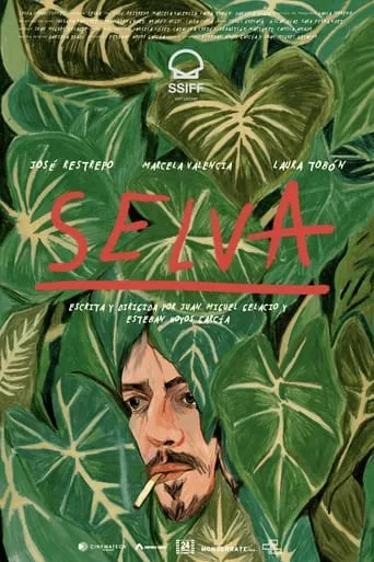 Jungle movie poster - Entertainment content