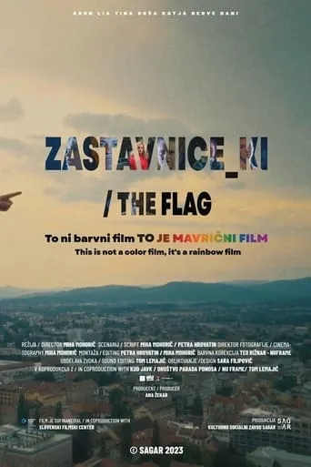 The Flag movie poster - Entertainment content