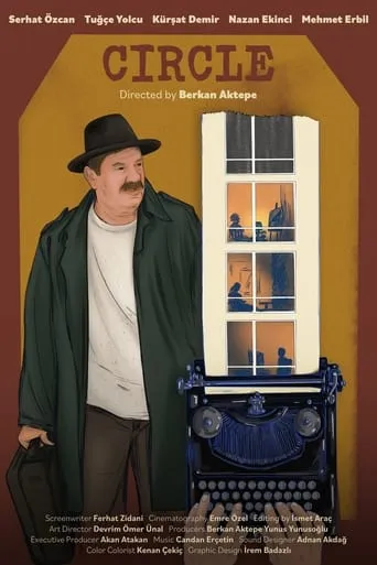 Circle movie poster - Entertainment content