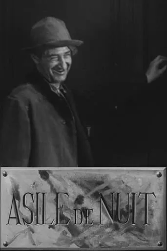 Asile de nuit movie poster - Entertainment content