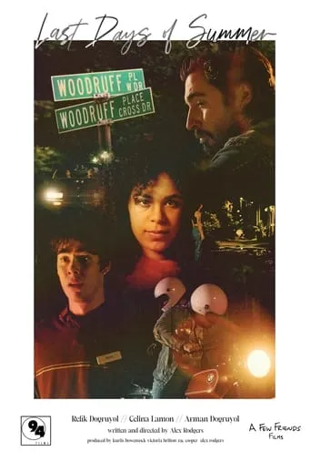 Last Days of Summer movie poster - Entertainment content
