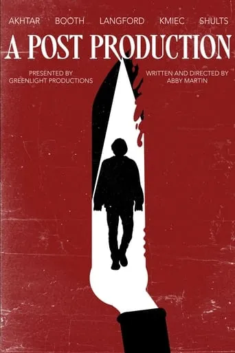 A Post Production movie poster - Entertainment content