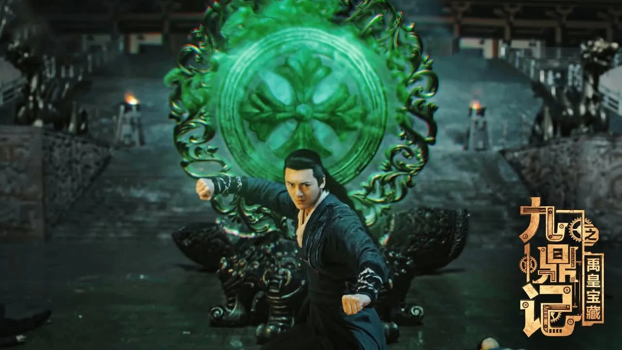 The Book of the Nine Cauldrons: The Treasure of Yu the Great