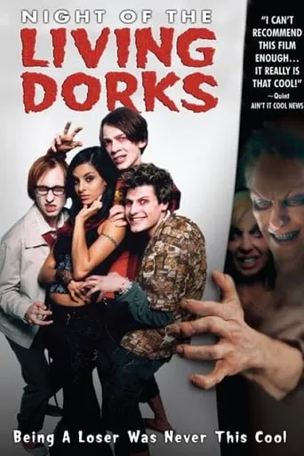 Night of the Living Dorks movie poster - Rated 5.56/10