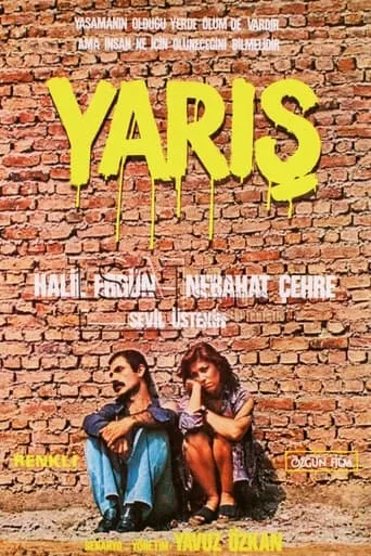 Yarış movie poster - Entertainment content