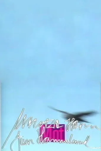 Möt Maritza Horn & Jan Hammarlund movie poster - Entertainment content