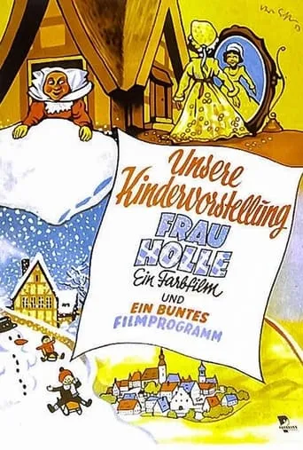 Frau Holle movie poster - Entertainment content