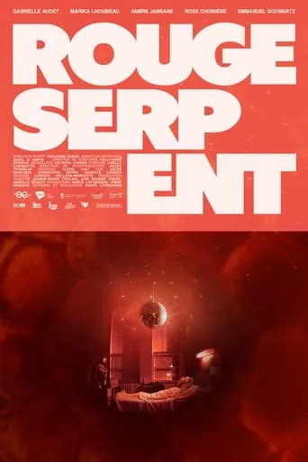 Reptilia movie poster - Entertainment content