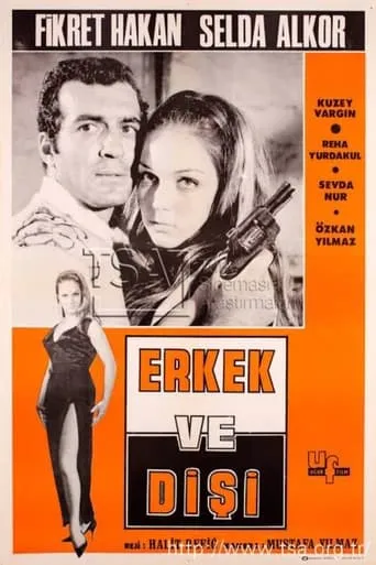 Erkek ve Dişi movie poster - Rated 1/10