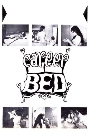 Career Bed movie poster - Rated 4.8/10