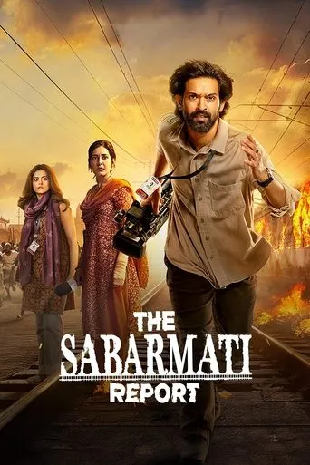The Sabarmati Report movie poster - Rated 5/10