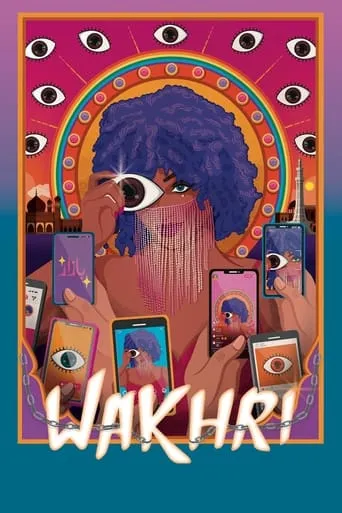 One of a Kind movie poster - Entertainment content