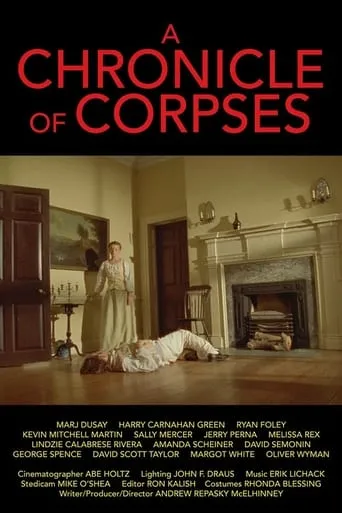 A Chronicle of Corpses movie poster - Rated 2.5/10