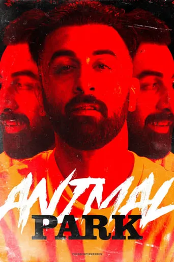 Animal Park movie poster - Entertainment content