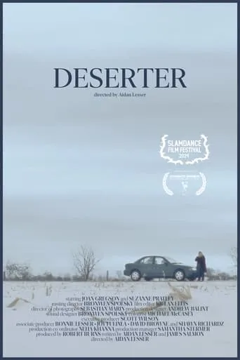 Deserter movie poster - Entertainment content