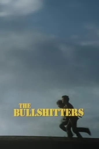 The Bullshitters: Roll Out the Gunbarrel movie poster - Entertainment content