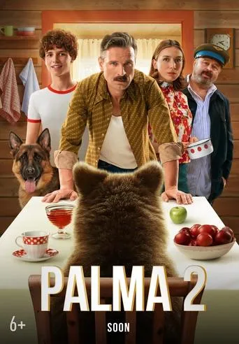 Palma 2 movie poster - Rated 6.1/10