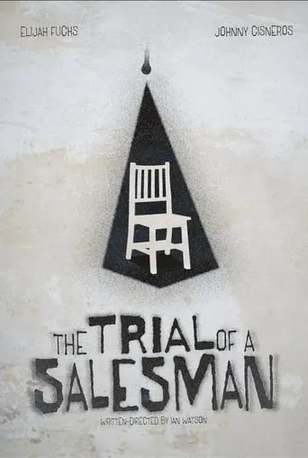 The Trial of a Salesman movie poster - Entertainment content