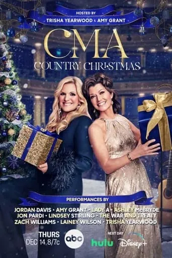 CMA Country Christmas 2023 movie poster - Rated 6/10
