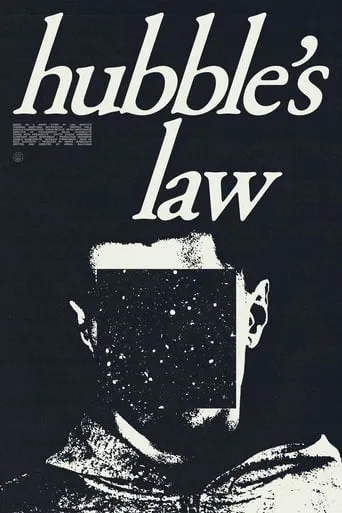 Hubble's Law movie poster - Entertainment content
