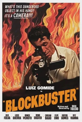 Blockbuster movie poster - Entertainment content