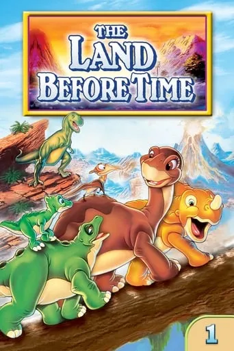 The Land Before Time movie poster - Rated 7.137/10