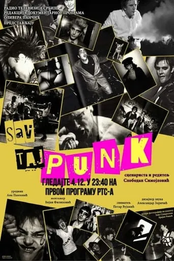 All That Punk movie poster - Entertainment content