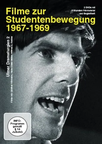 Ruhestörung movie poster - Rated 5.3/10