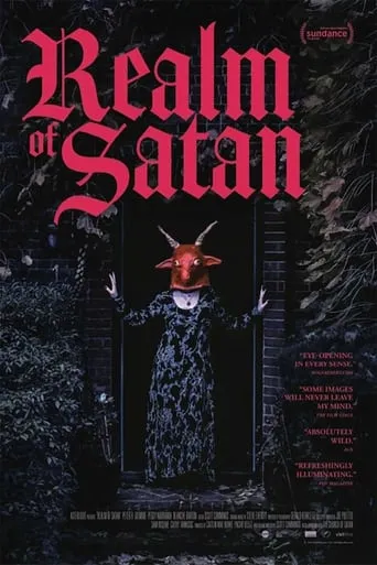Realm of Satan movie poster - Rated 8/10