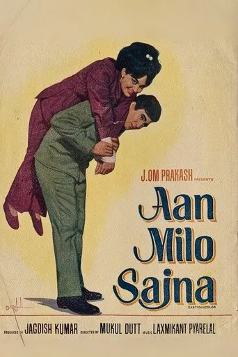 Aan Milo Sajna movie poster - Rated 7/10