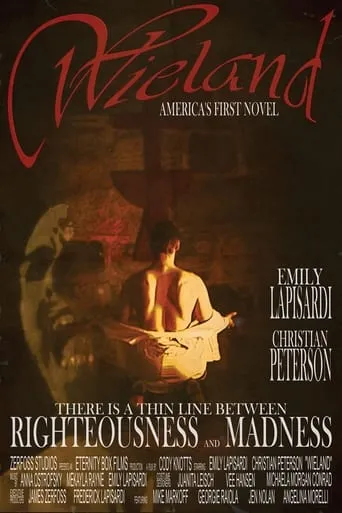 Wieland movie poster - Entertainment content