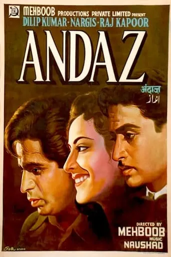 Andaz movie poster - Rated 5.9/10