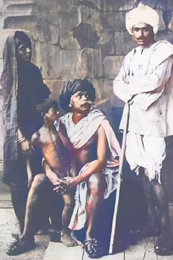 The Indian Shylock: The Talkie Version movie poster - Entertainment content