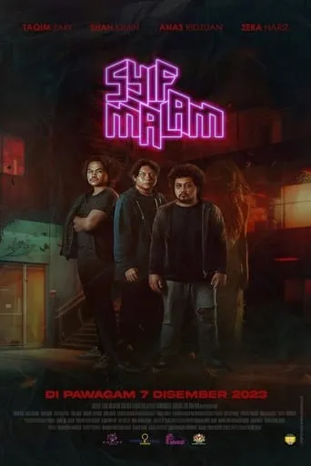 Syif Malam movie poster - Entertainment content