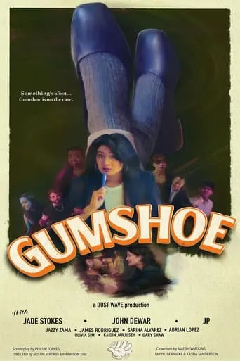 Gumshoe movie poster - Entertainment content